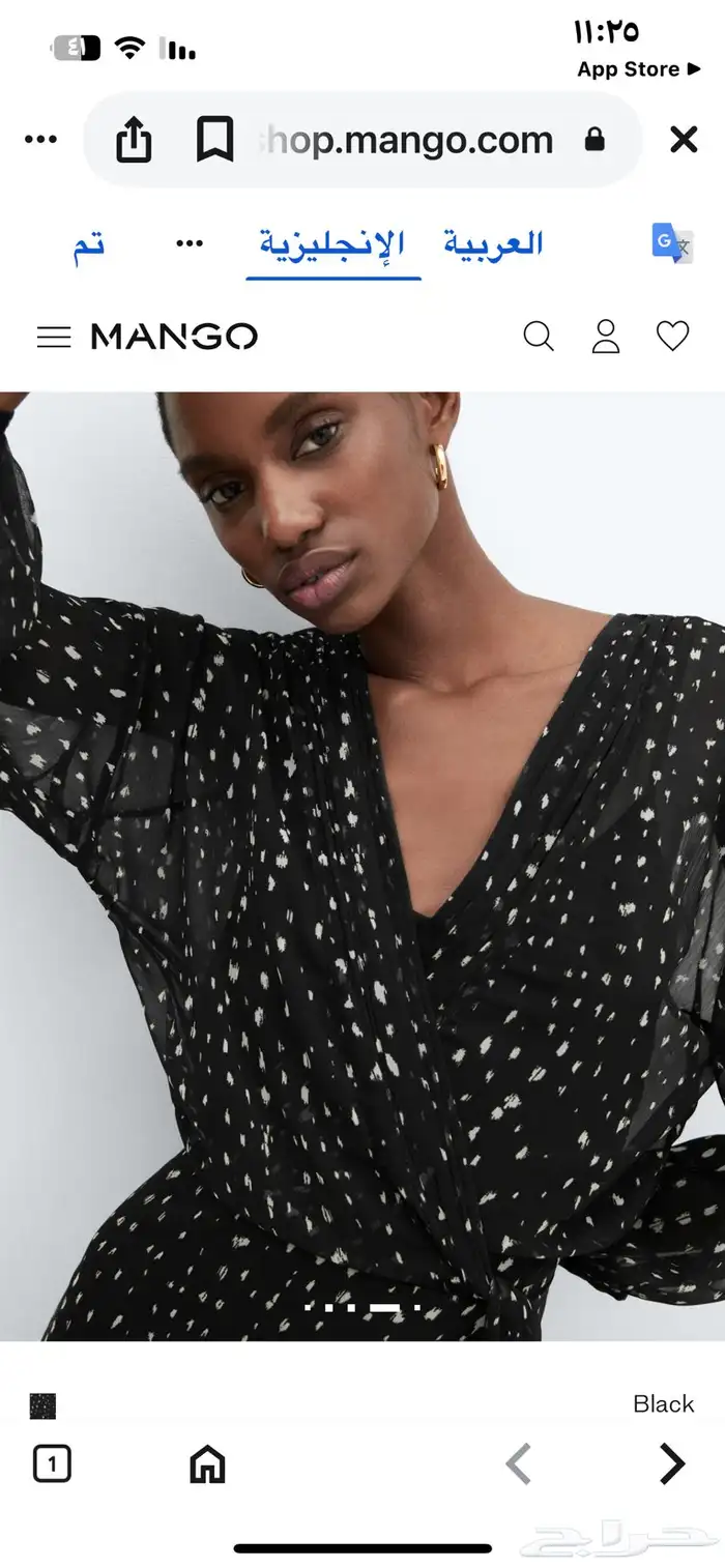 فستان مانجو 4