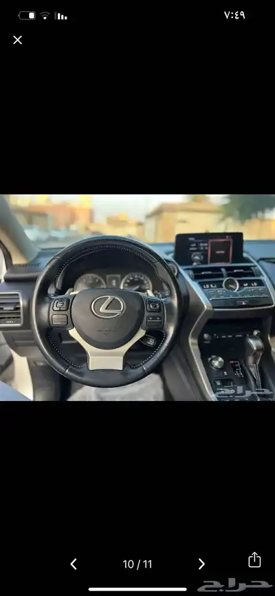 لكزس 2020 NX300 1