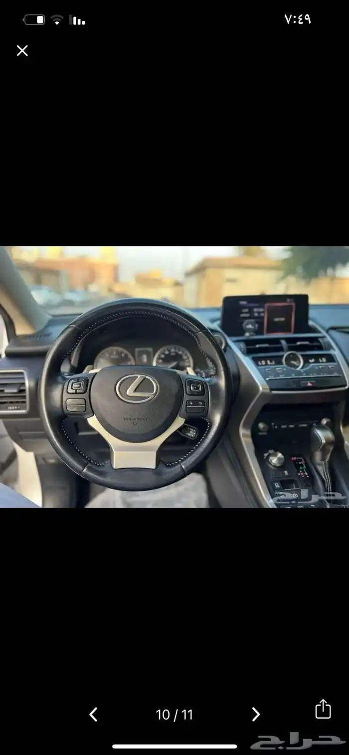 لكزس 2020 NX300 1