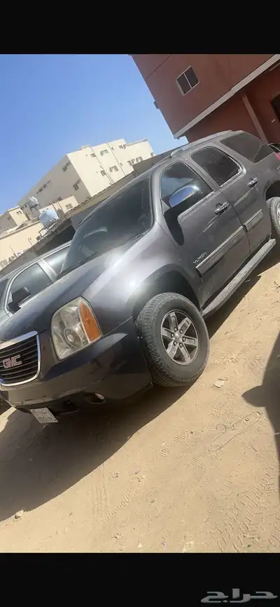 جمس2011 1