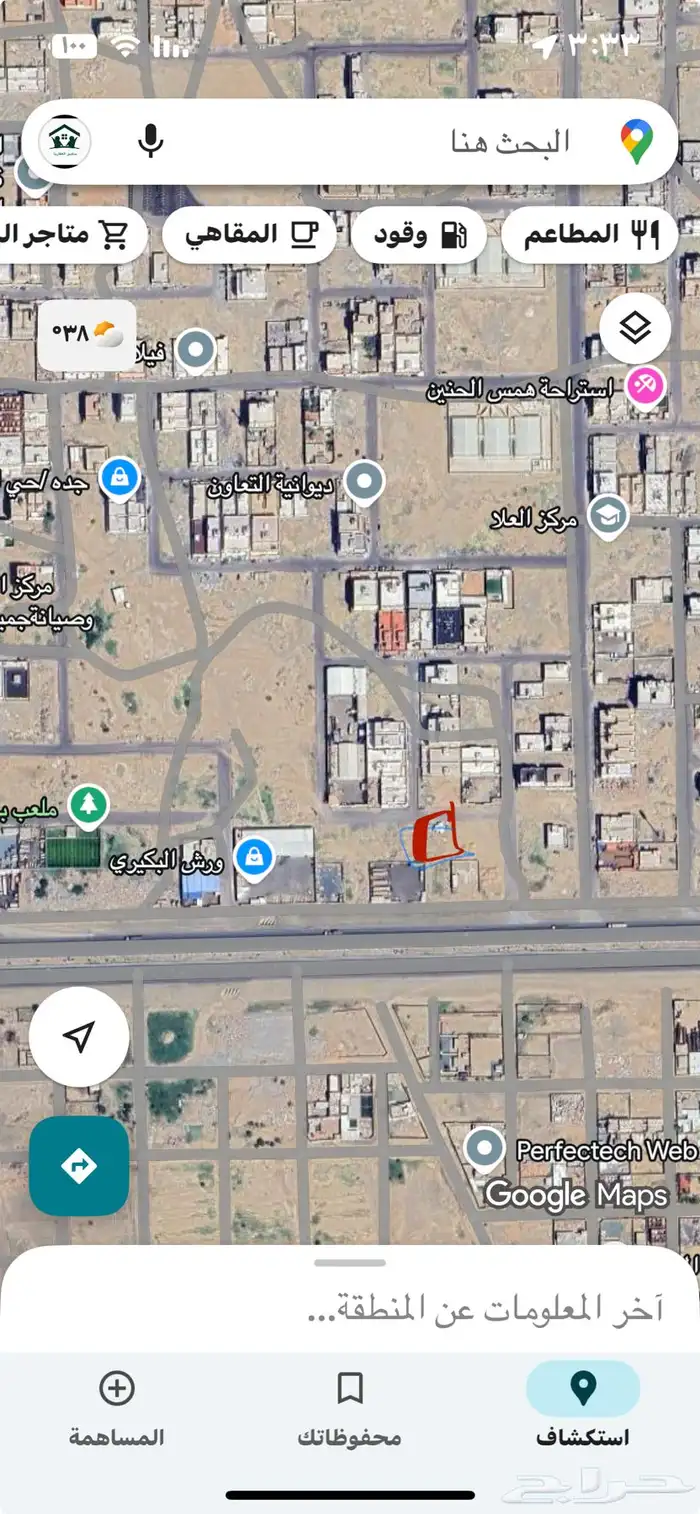 للبيع ارض سكنيه بحي القرينيه مساحة 900 0