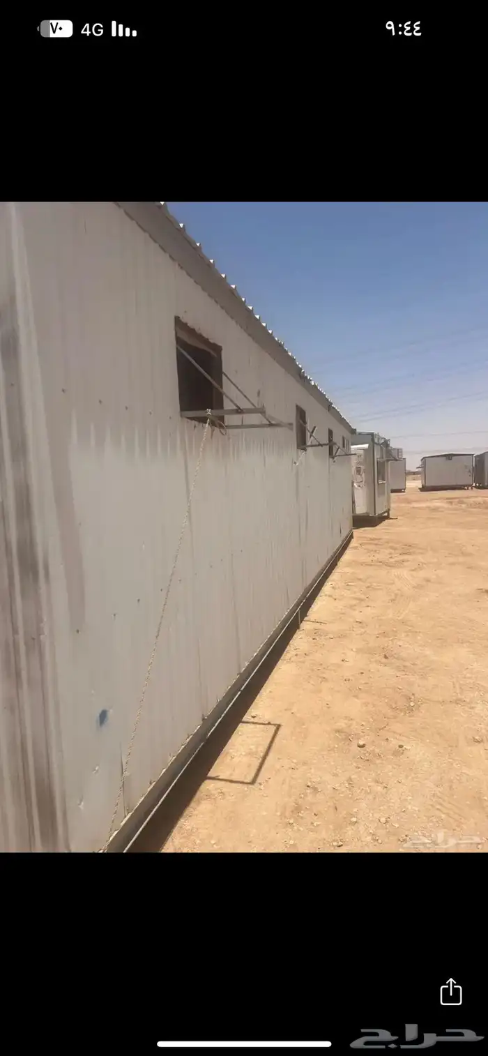 جميع انواع الغرف ولبرتبلات ولبركسات مستعمل وجديد باسعار مخف 0