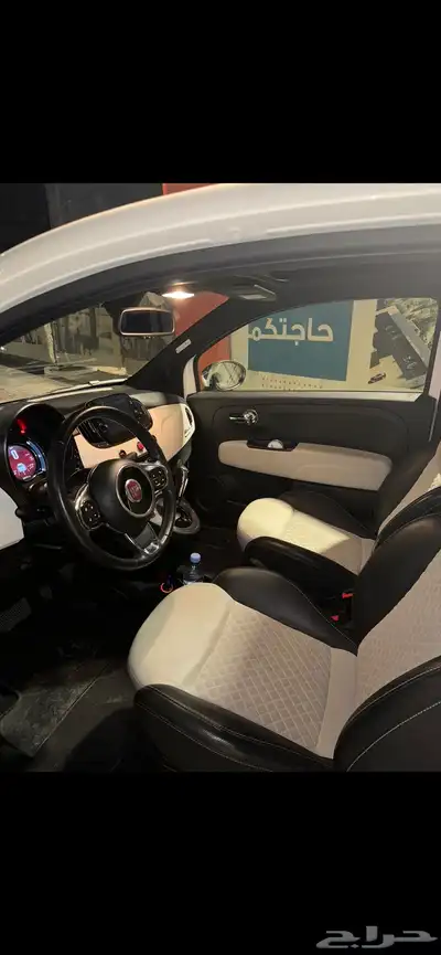 فيات 0