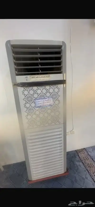مكيف 1