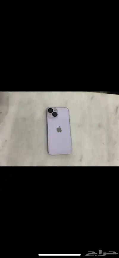 ايفون 14 غيغا 128 0