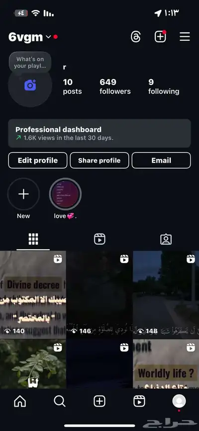 حساب إنستقرام رباعي 0