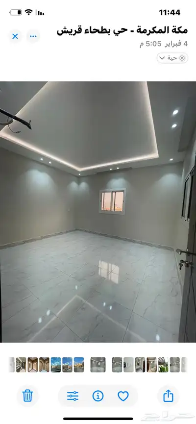 روووف تمليك شقة بسطح خاص للبيع بطحاء قريش ب 780 6