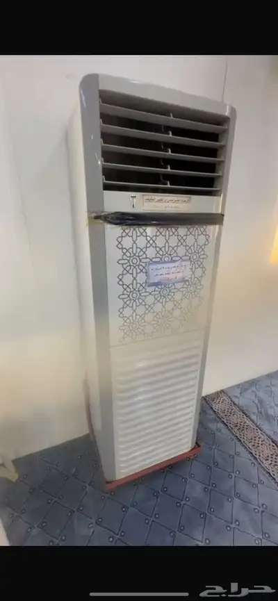 مكيف 2