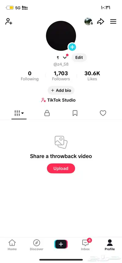 حساب تيك توك متابعين 1700 لايكات30k 0