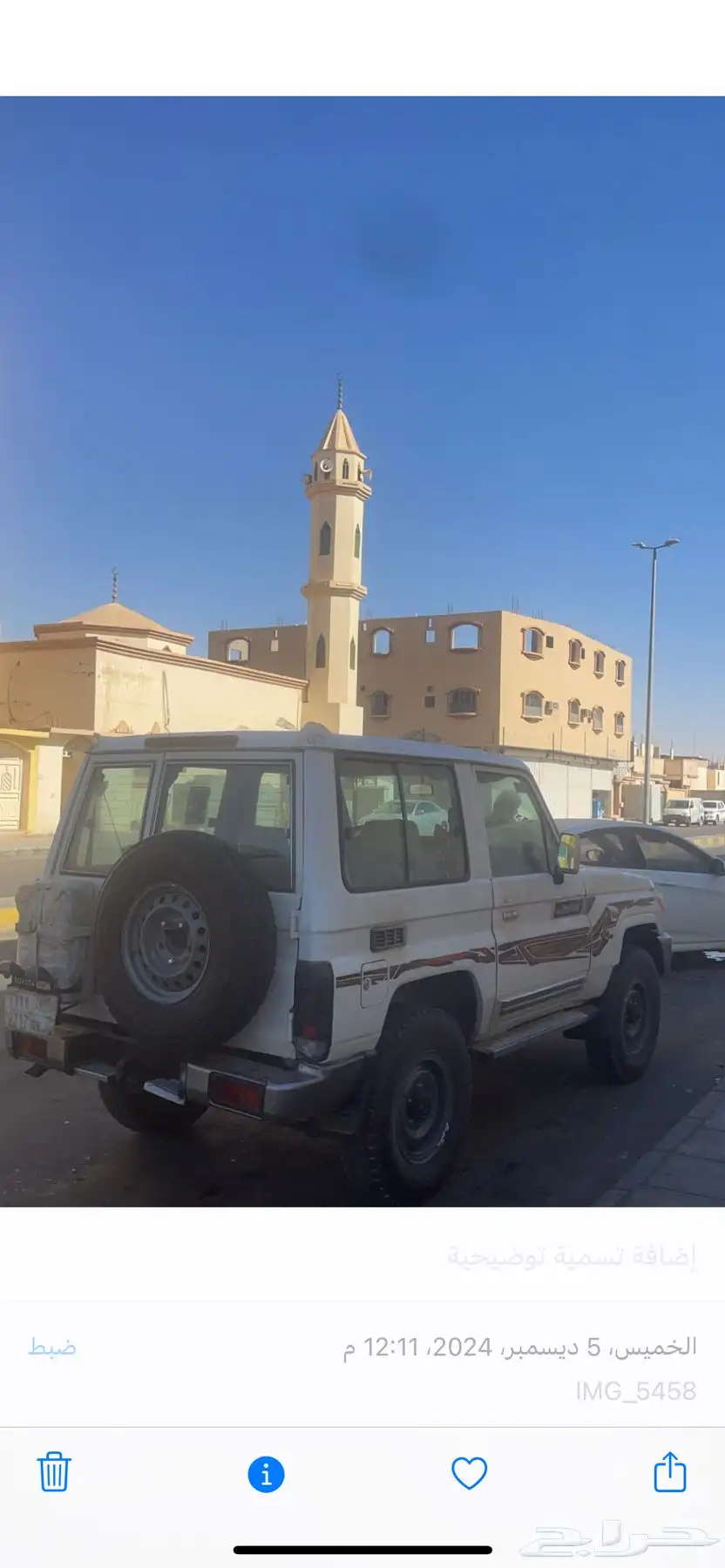 ربع 4