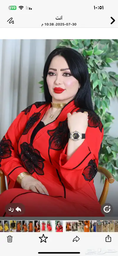 وصل جديد من شنط وعروض الجلابيات لا تفوتكم 12