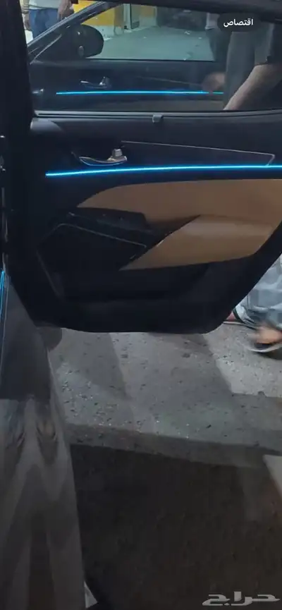 لدات داخليه 2