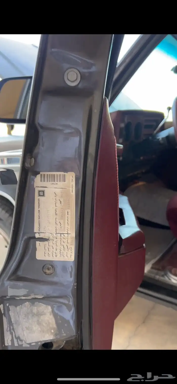 للبيع سوبرمان نظيف 91-454 5