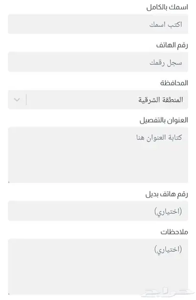 فستان اسود 0