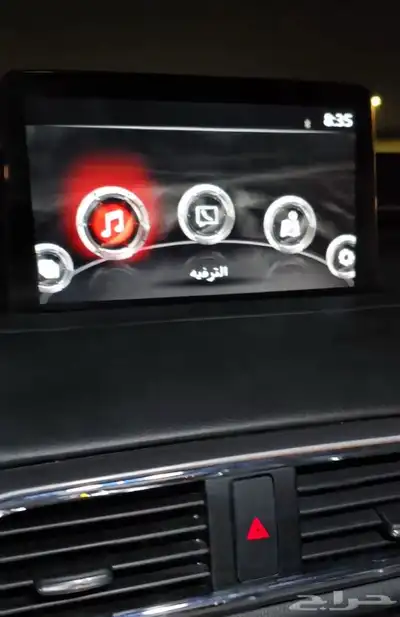 فك قفل شاشة مازدا 0