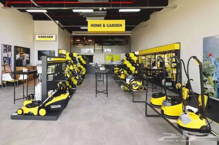 karcher كارشر 0