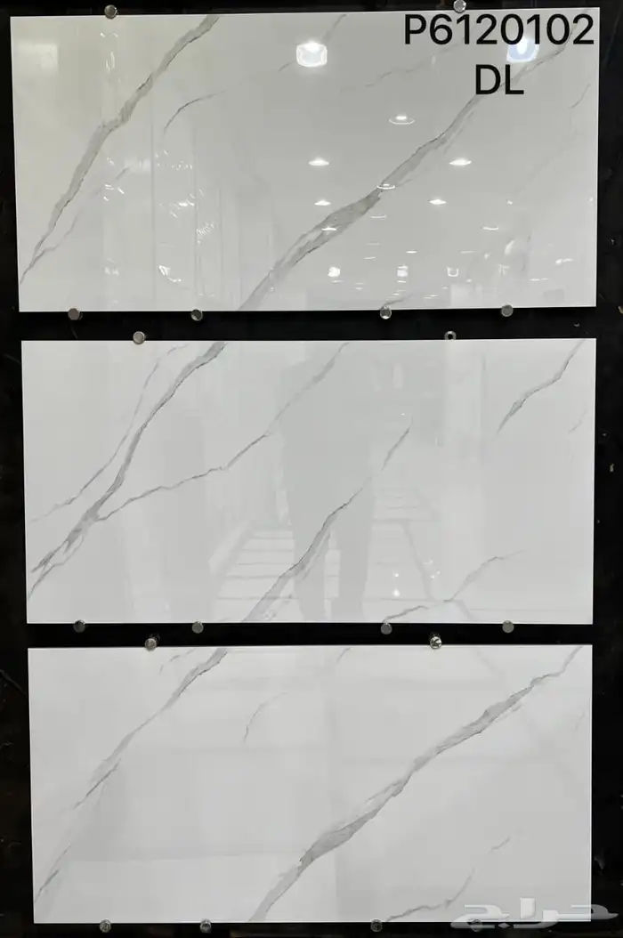 سراميك بورسلان رخام 55