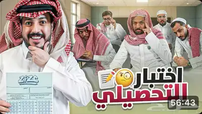 تصميم ثمنيلات 2