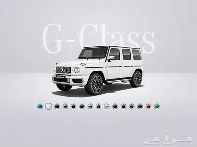 جنوط جي كلاس موديل 2025 18