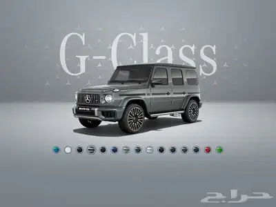 جنوط جي كلاس موديل 2025 14