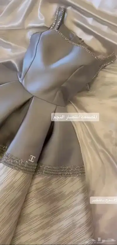 فستان 1