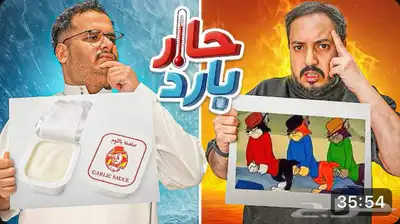 تصميم ثمنيلات 1