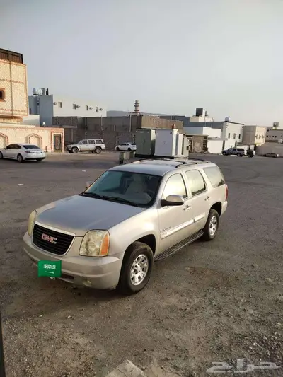 يوكن 2008 للبدل 1