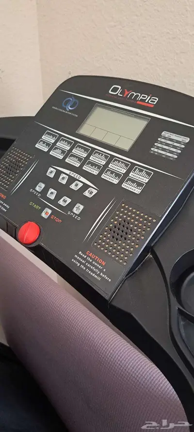 مشاية كهربائية 0