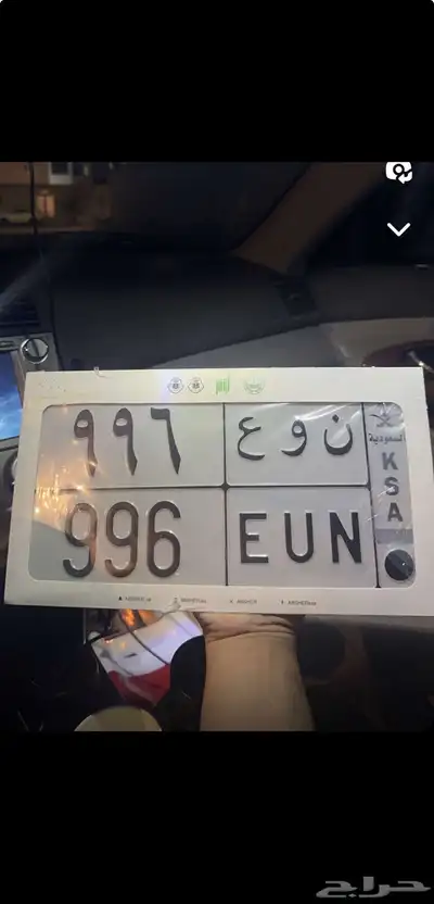 ( تم البيع ) 0
