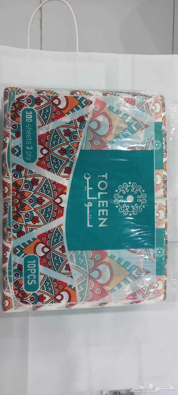 شركة جملة المستهلك التجارية 4