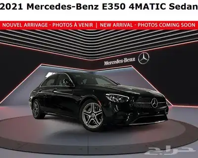 اجمل وارخص 2021 مرسيدس E350 شبه جديدة وسعر مميز جدا 0