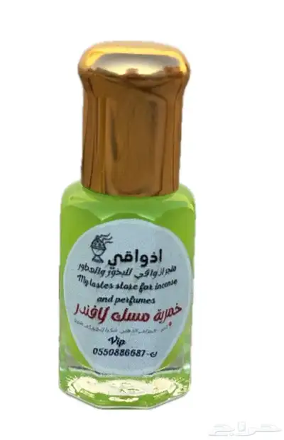 عطور بكج 4علب ب150  100ملي 13