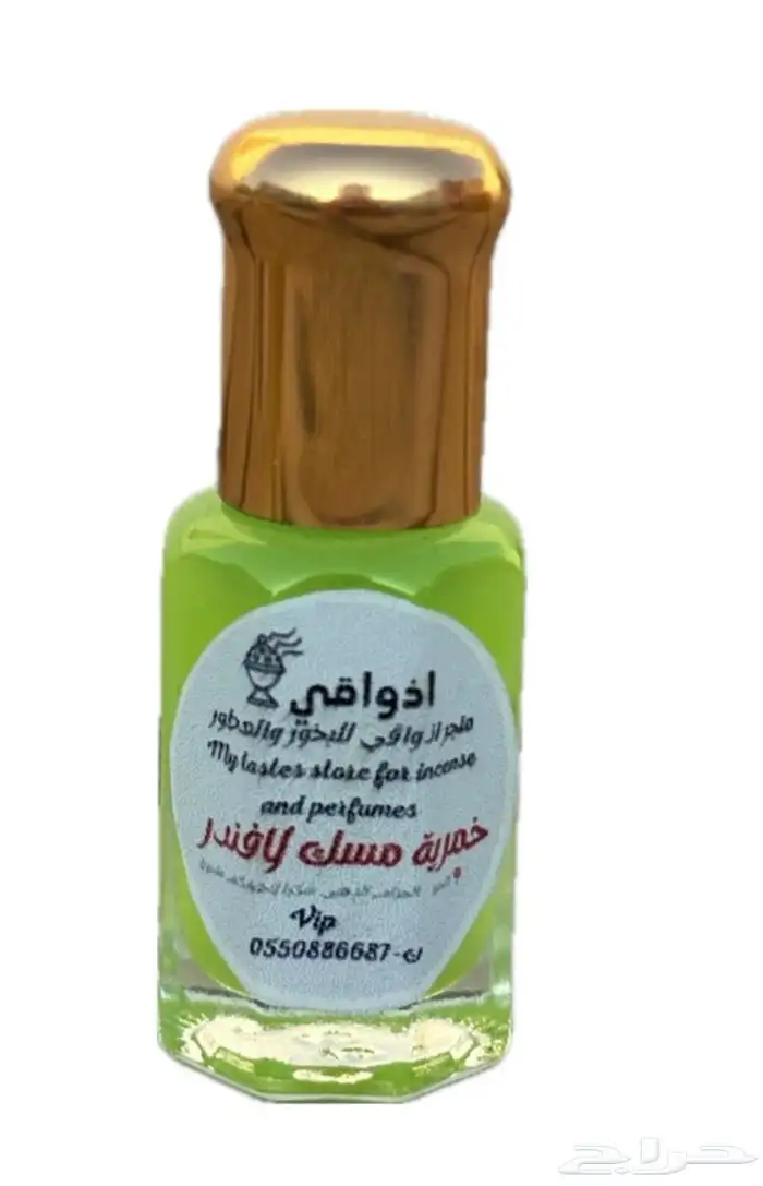 عطور بكج 4علب ب150  100ملي 13