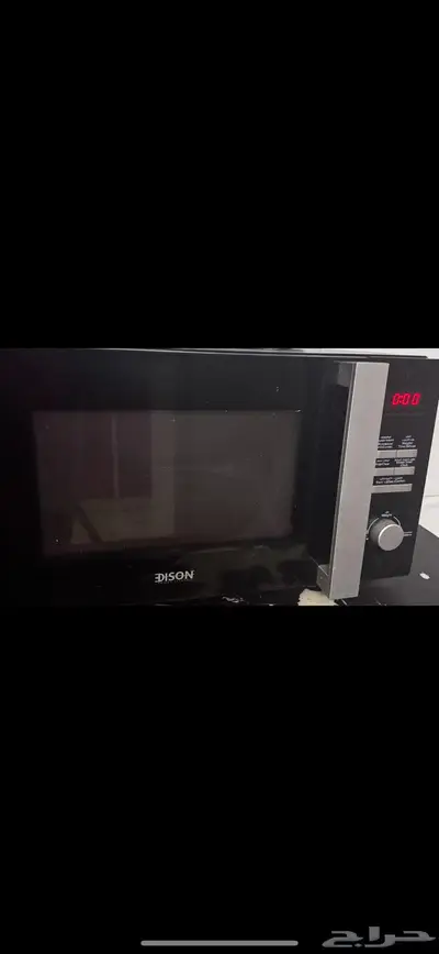 للبيع ميكروويف EDISON 0