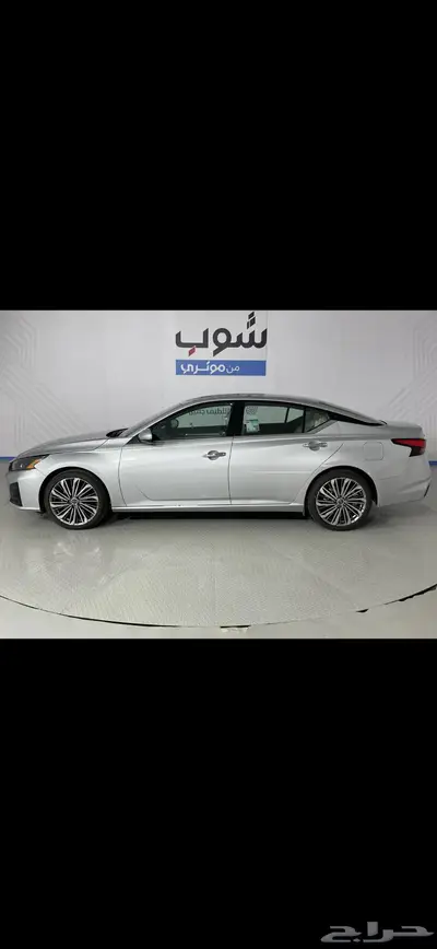 مطلوب التيما موديل 2023 الى2025 0