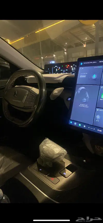 تنازل ايدو 2025 قسط 1173 5