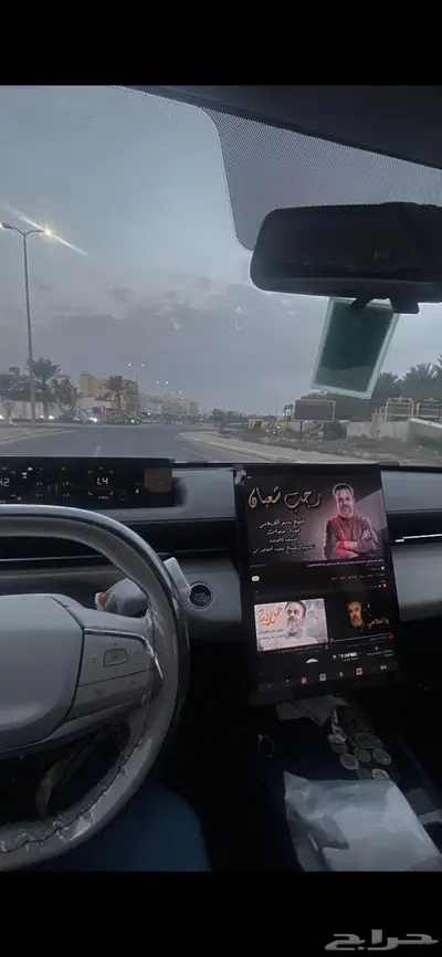 تنازل ايدو 2025 قسط 1173 2