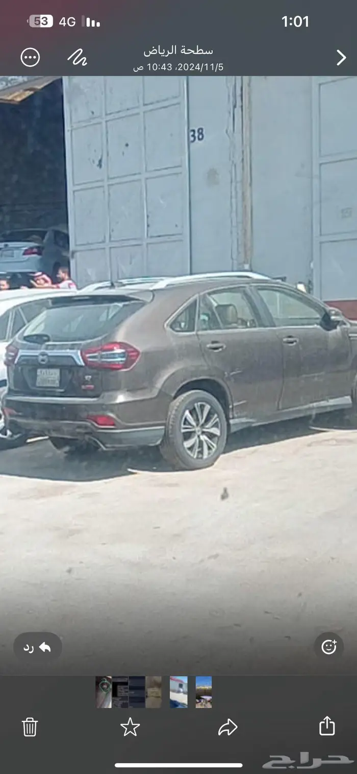 للبيع سيارة BYD S7 0