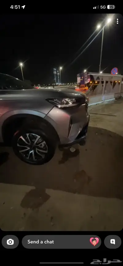 هافال 2