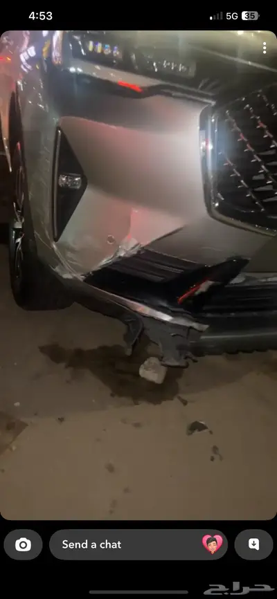 هافال 5