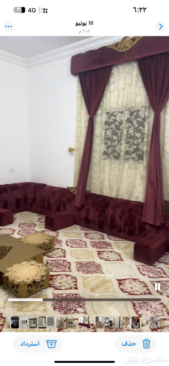 الطايف السر طريق الجنوب 2