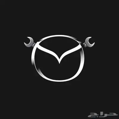 قطع غيار مازدا cx9 تشليح 0