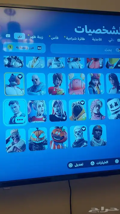 حساب سوني 11