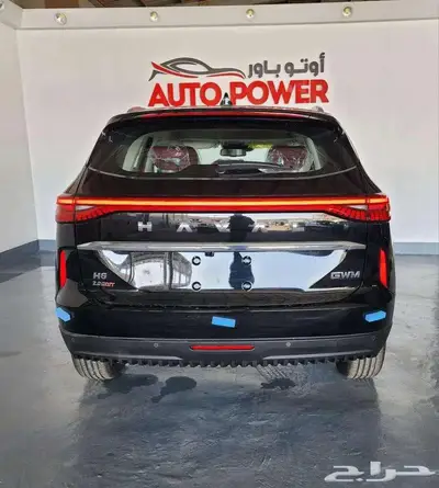 عرض خاص هافال نص فل بلس اتس 6 موديل 2025 8