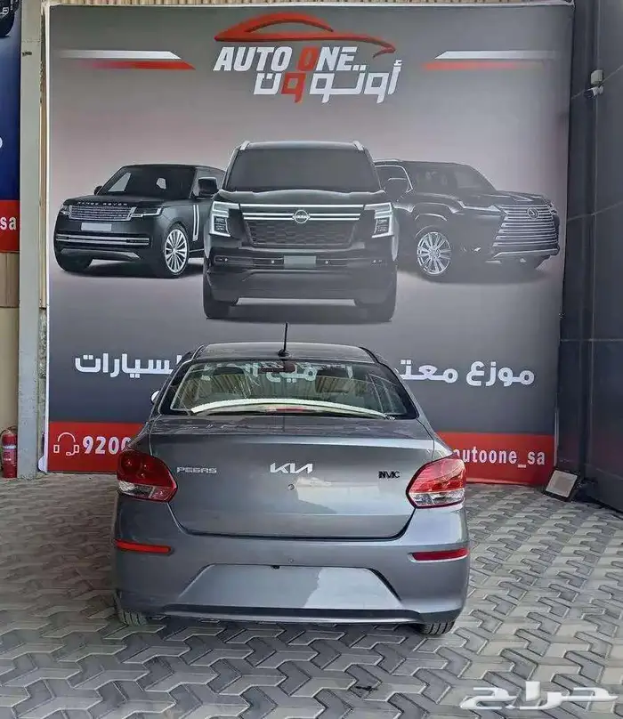 كيا بيجاس استاندر موديل 2025 كاش و تقسيط 5