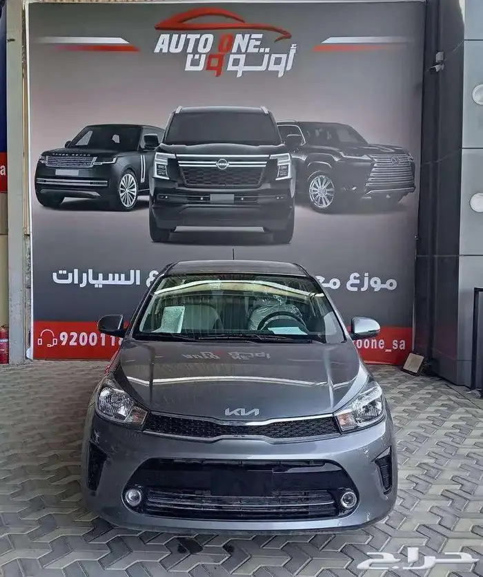 كيا بيجاس استاندر موديل 2025 كاش و تقسيط 0