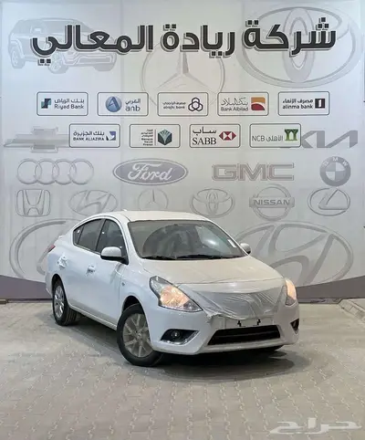 عرض خاص نيسان صني كلاسيك 2024 3