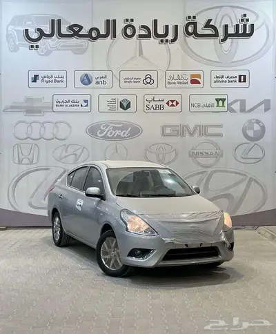 عرض خاص نيسان صني كلاسيك 2024 1
