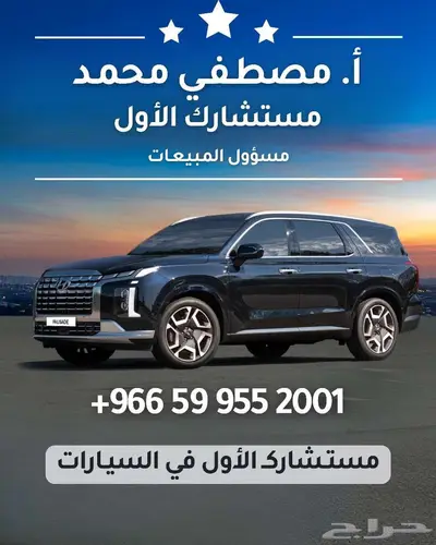 جيب جراندشيروكي ليميتد بلس 3.6 2024 اقساط وكاش عرض خاص 36