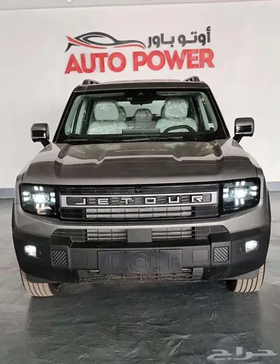 جيتور T1 2025 لاكجرى سعر مميز 0